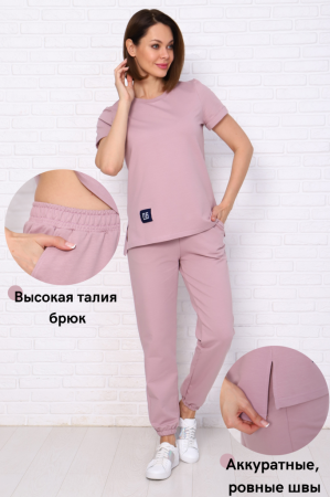 Костюм женский трикотажный мод. 2002ТрК цв. пепельная роза от магазина Рабочий класс