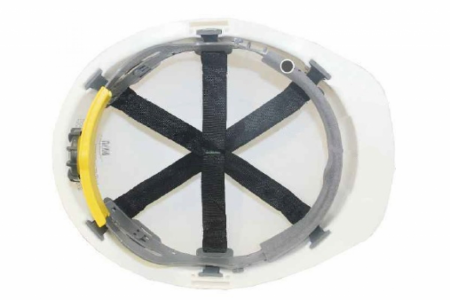 Каска защитная СОМЗ-55 ВИЗИОН RAPID БЕЛАЯ от магазина Рабочий класс