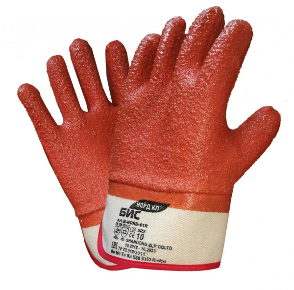 Перчатки Бис Норд КП усиленные от магазина Рабочий класс