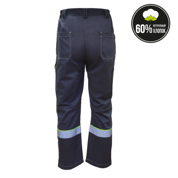 Костюм летний Корвет Коттон, куртка + брюки цв. т.серый/черный/лимон от магазина Рабочий класс