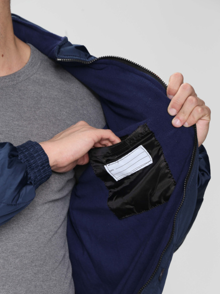 Куртка демисезонная Бомбер-Люкс (тк.Дюспо), т.синий от магазина Рабочий класс