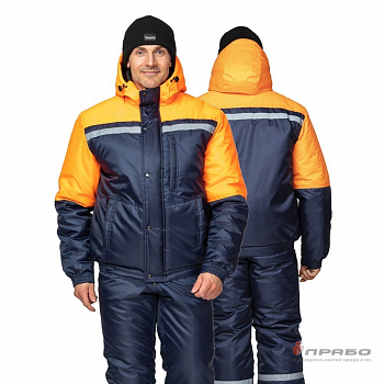 Костюм мужской утепленный Стимул-М, цв. синий+оранж. от магазина Рабочий класс