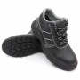 Ботинки Аскет SJ949-ST подошва ПУ с МП от магазина Рабочий класс
