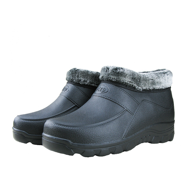 Ботинки ЭВА утепленные черный от магазина Рабочий класс