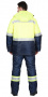 Фото Костюм зимний Сириус-Терминал, куртка +п/к цв. т.синий+лимон от магазина Рабочий класс Костюм зимний Сириус-Терминал, куртка +п/к цв. т.синий+лимон от магазина Рабочий класс
