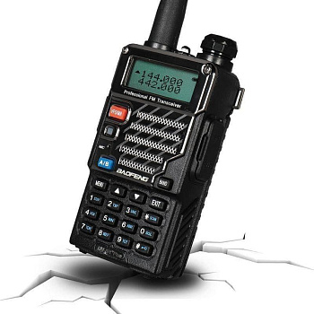 Рация Baofeng UV-5R от магазина Рабочий класс