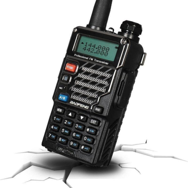 Рация Baofeng UV-5R от магазина Рабочий класс