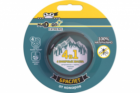 Браслет от комаров Extrem 1 шт. Nadzor/20 от магазина Рабочий класс