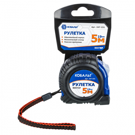 Рулетка КОБАЛЬТ Вектор  5м x 19мм обрезиненный корпус (мех.стопор, белое матов. покрытие, толщ. 0,11 от магазина Рабочий класс