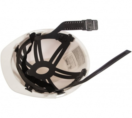 Каска защитная СОМЗ-55 Favorit Trek белая от магазина Рабочий класс