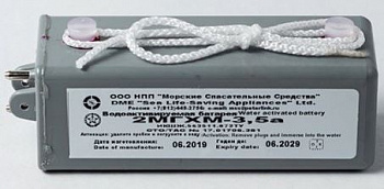 Батарея 2МГХМ-3,5а от магазина Рабочий класс