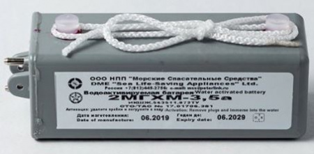 Батарея 2МГХМ-3,5а от магазина Рабочий класс