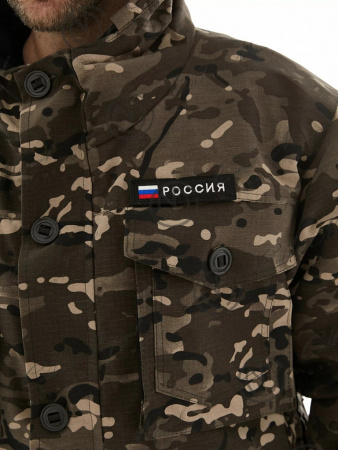 Костюм зимний Горка 8 тк. РипСтоп цв. Темный Мультикам от магазина Рабочий класс