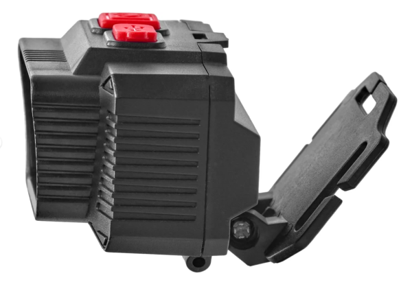 Фонарь 1311 FocusRay аккумуляторный от магазина Рабочий класс