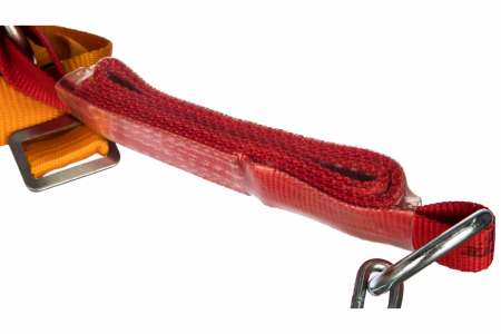 Удерживающая сист.с верх. и нижн. лямками, с амортизатором (цепь) от магазина Рабочий класс