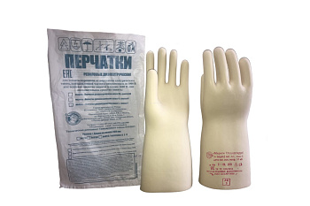 Перчатки диэлектрические класс 1 ГОСТ 12.4.307-2016 от магазина Рабочий класс
