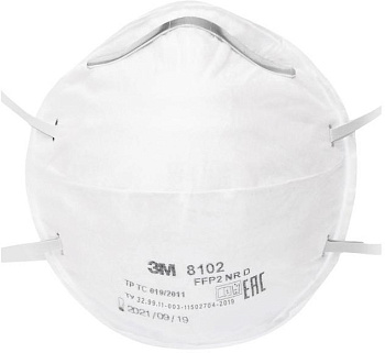 Респиратор 3М 8102 от магазина Рабочий класс