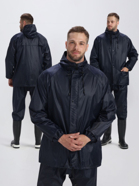 Костюм влагозащитный ProfLine Specialist, т.синий от магазина Рабочий класс