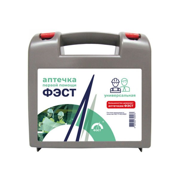 Аптечка первой помощи ФЭСТ универсальная от магазина Рабочий класс