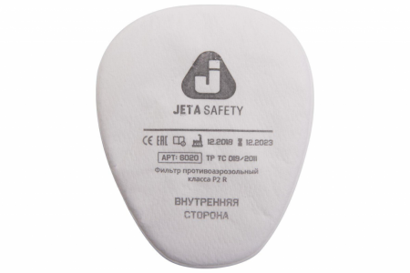 5500Р Полумаска Jeta Safety фильтрующая из изолирующих материалов (без фильтров) от магазина Рабочий класс